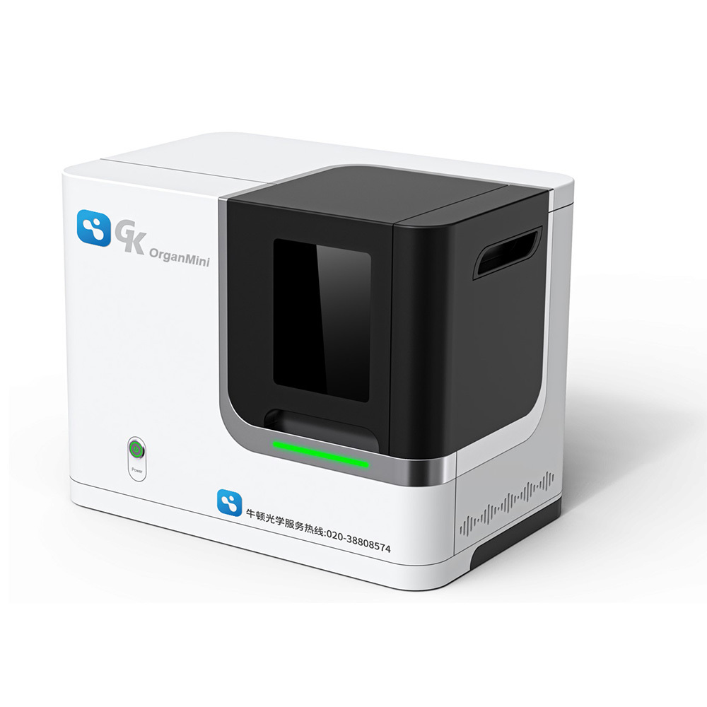 OrganMini 3D体积生物打印机/三维材料制备仪